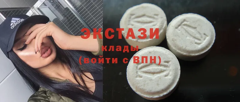 магазин    KRAKEN ссылка  Ecstasy Punisher  Сатка 